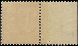 c1909 - USA Lincoln Sc# 367 - MLH, OG - Well Centered With Plate Number