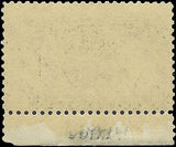 1925 20c Special Delivery Stamp - Sc# E14 - MNH with Plate Number