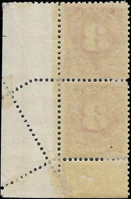 c1895 - Postage Due Scott J40 Mint Disturbed Gum with Interesting Perf Shift -READ