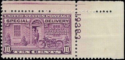 c1927 Special Delivery with Plate Number - Scott E15 - MNH, Undisturbed OG -Nice!