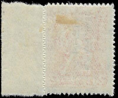 VEGAS - 1911-21 Greece 2d - Scott N121 - MLH, OG - No Hidden Flaws