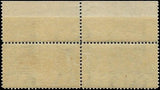 c1902 -#E6 10c Special Delivery Imprint Strip of 2 - MH, OG