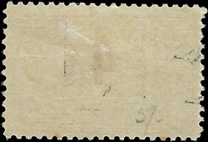 1919 USA Canal Zone Postage Due - Scott J11 - MH, OG - Perf Crease - Centering!