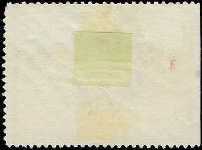 VEGAS - US Customs Baggage Inspection Stamp