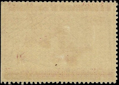 c1943 - Scott RW10 Hunting Permit Duck Stamp - MNH, Slight Gum Dist - Centering