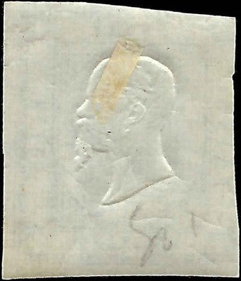 1861 Two Sicilies, Italy 1g Stamp - Scott 21 - Mint, No Gum -Cat= $310!