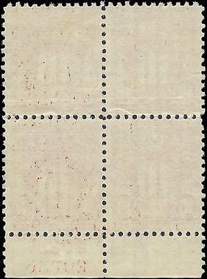 VEGAS - 1930 Postage Due 10c - Scott J74 -Block with Plate Number -P11 -Centering!