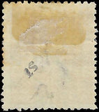 VEGAS - 1920-22 Iceland 25k Used - Sc# 121