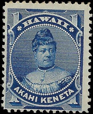 VEGAS - 1882 Hawaii 1c - Scott 37 - Mint, No Gum - Clean & Solid!