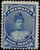 VEGAS - 1882 Hawaii 1c - Scott 37 - Mint, No Gum - Clean & Solid!