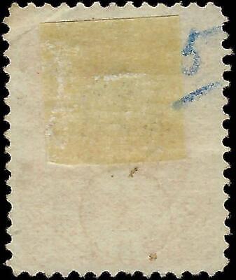 VEGAS - 1873 90c Interior Official - Scott O24 - Light Crease Upper Right