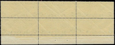 c1939 - #C24 30c Winged Globe Plate # Block of 6 - MNH, OG -Well Centered!