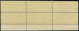 c1939 - #C24 30c Winged Globe Plate # Block of 6 - MNH, OG -Well Centered!