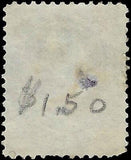 VEGAS - 1873 Justice Official 6c - Sc# O28 - Thin Slightly Worn Through