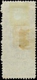 c1862- Scott R52c 30c Inland Exchange Revenue Stamp - Well Centered!