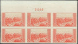 c1935 - #757 Grand Canyon - Imperf Plate Block of 6 - MLH