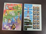 Custom 2002/03 Japan Year Set -MNH, Multiples, Sheets, Year Book. - 24 Photos