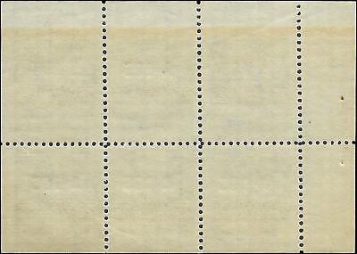 VEGAS - 1919 Telegraph Stamp Block/Pane of 6 - Scott 16T56 - Undisturbed Gum