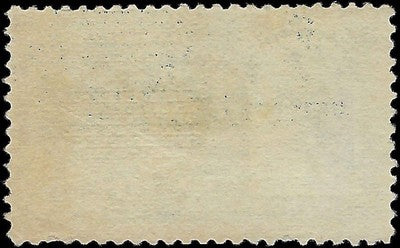 1885 Special Delivery - Very Light Cancel - Scott SD1 - Used - Solid - Bent Perf