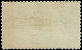 1885 Special Delivery - Very Light Cancel - Sc# SD1 - Used - Solid - Bent Perf