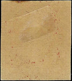 c1923 - Scott #577 (Imperf ) 2c - MH, OG Clean, Fresh with a Crease