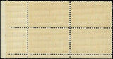 c1944 - Sc# E18 Special Delivery Plate Block of 4 - MNH, OG