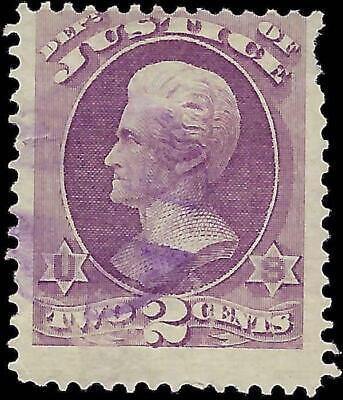VEGAS - 1873 2c Justice Official - Scott O26 - Pulled Perf, Tear Left Edge