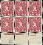 c1894 - Postage Due Scott J31 Imprint Block of 6 - MH, OG -Cat= $650! -Margin Thin