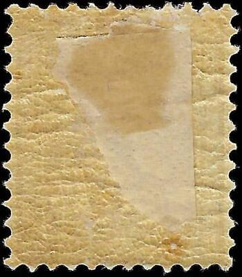 VEGAS - 1882 Switzerland - Scott 75, 15c - MH, Gum - Cat= $160
