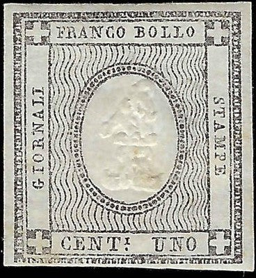 1861 Sardinia Newspaper 1c Stamp - 4 Margins! - Sc# P1