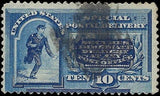 c1888 - Sc# E2 Special Delivery Stamp - Used