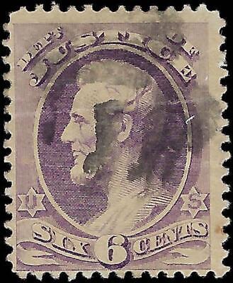 VEGAS - 1873 6c Justice Official - Scott O28 - Crease