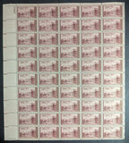 1946 USA Watts-Keary 3c Sheet -Scott 944 -MNH, Undisturbed OG - No Sig Flaws