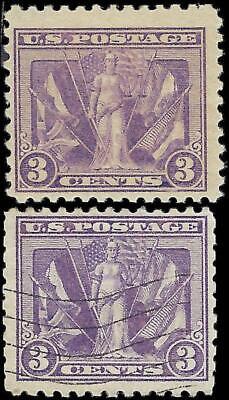 VEGAS - 1919 Victory - Scott 537 & 537b - 537b is MH, OG - Other Is Used