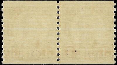 VEGAS - 1924 USA Lincoln Coil Joint Line Pair - Scott 600 - MNH - Choice!!