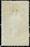 VEGAS - 1862-71 Revenue - Sc# R84c - Solid, Nice Looking