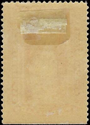 VEGAS - 1895 $2 Newspaper Stamp - Scott PR120 - MH, OG