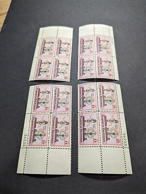 1973 Electronics Progress Airmail Plate Block Set of 4 34235 - Scott C86 MNH