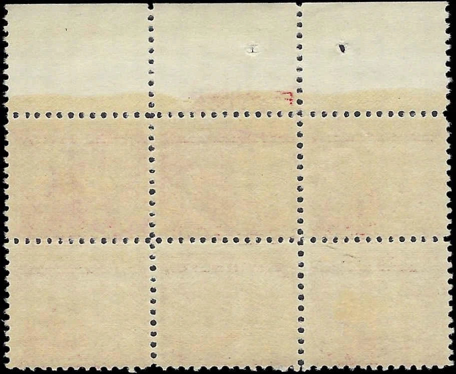 c1934 - Scott 736 Plate Block of 6 - MLH, OG - Superior Centering!