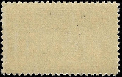 c1922 - #E12 Special Delivery 10c - MNH, Undisturbed OG (Perf 11x11)