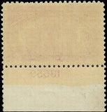 c1926 - Sc# 627 MNH, OG Undisturbed Gum - with Plate Number - Centering!