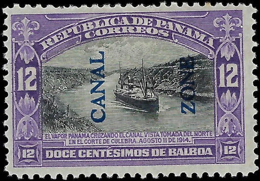 1917 USA Possession Canal Zone -Scott 49 - MH, OG