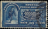 c1895 - Sc# E5 Special Delivery Stamp Used with Excellent Centering! #2