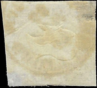 c1863 Sardinia Italy 10c Stamp -Scott 11 - 3+ Margins - Nice Cancel - Thin - Used