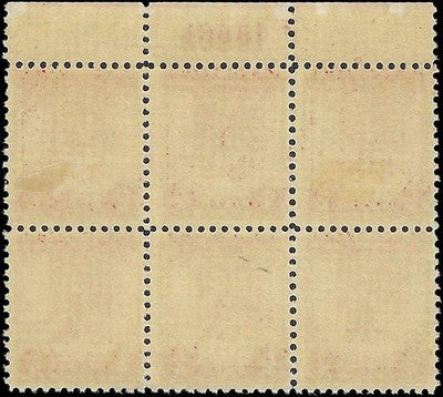 c1928 - Scott 645 2c Washington at Prayer Issue - Plate # Block of 6 - MH, OG