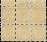 c1928 - Scott 645 2c Washington at Prayer Issue - Plate # Block of 6 - MH, OG