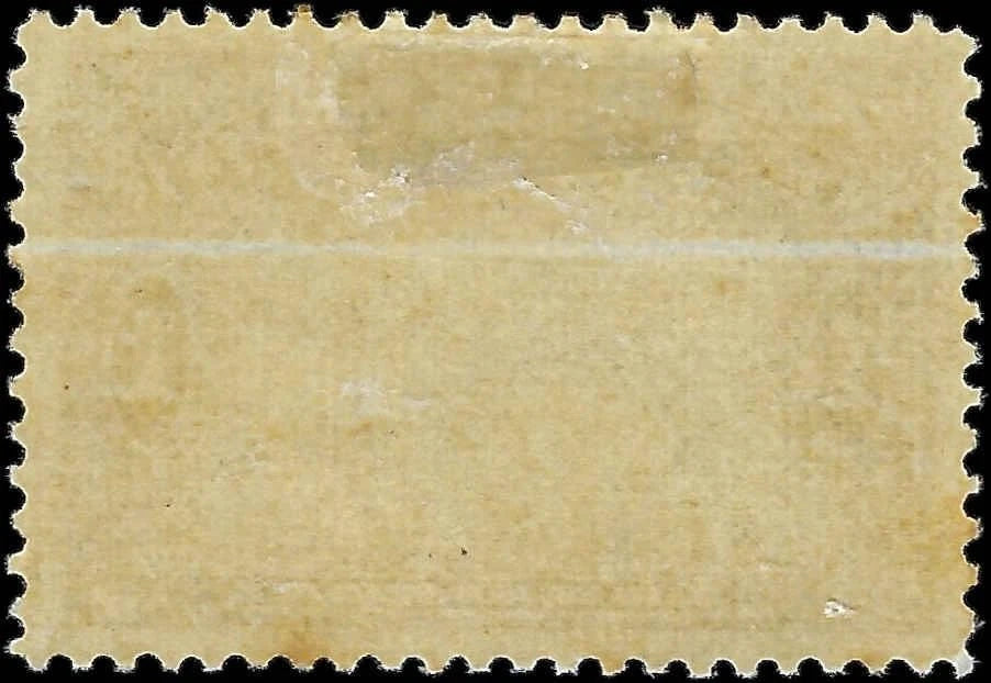 1920 USA Possession Canal Zone -Scott 59 - MH, OG - No Thins