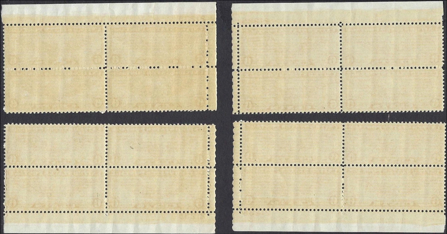 c1934 Scott C19 Airmail Plate Block Set - All MNH, OG