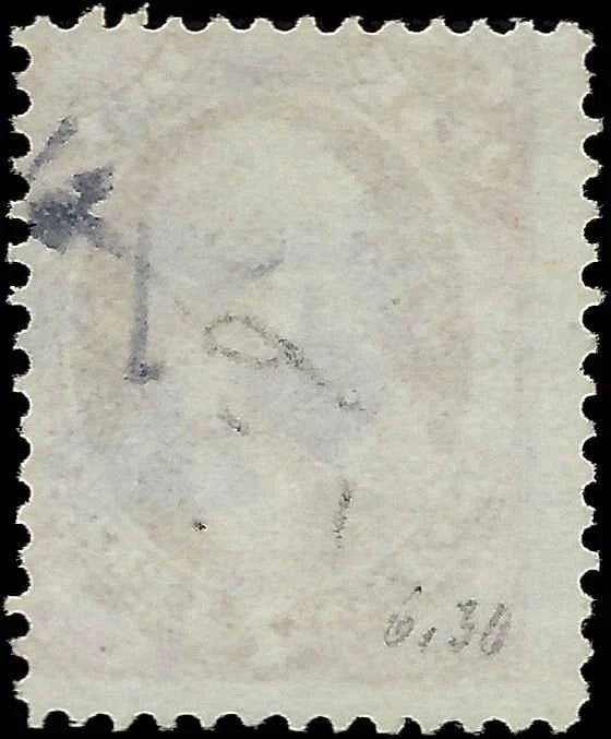 c1873 - Scott O87 Department of War Official Stamp 7c - Fancy Cancel - Solid