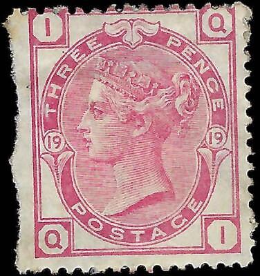VEGAS - 1873-80 Great Britain - Scott 61, P19 - Mint, With Gum! Perf... Cat- $425